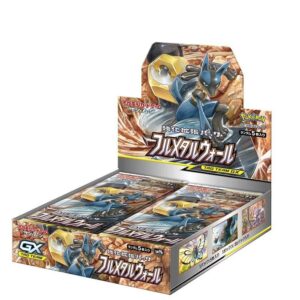【With shrink】Full Metal Wall【sm9b】