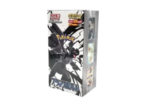 【No shrink】BLACK BOLT Deluxe【sv11B】