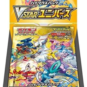 【No shrink】vstar universe【s12a】