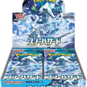 【with shrink】snow hazard【sv2p】