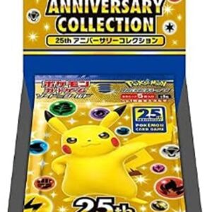 【No shrink】25th Anniversary Collection【s8a】