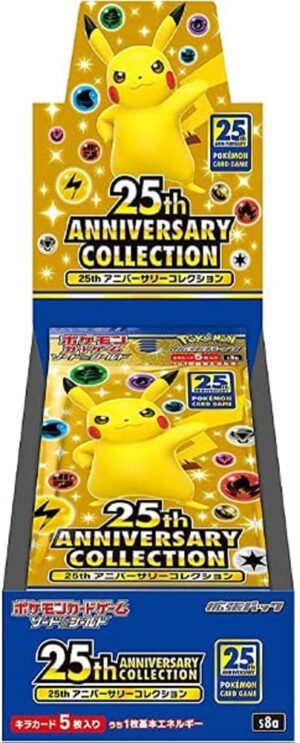 【No shrink】25th Anniversary Collection【s8a】