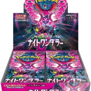 【with shrink】night wanderer【sv6a】