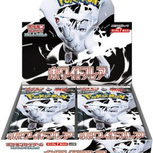 【with shrink】White Flare 【sv11W】