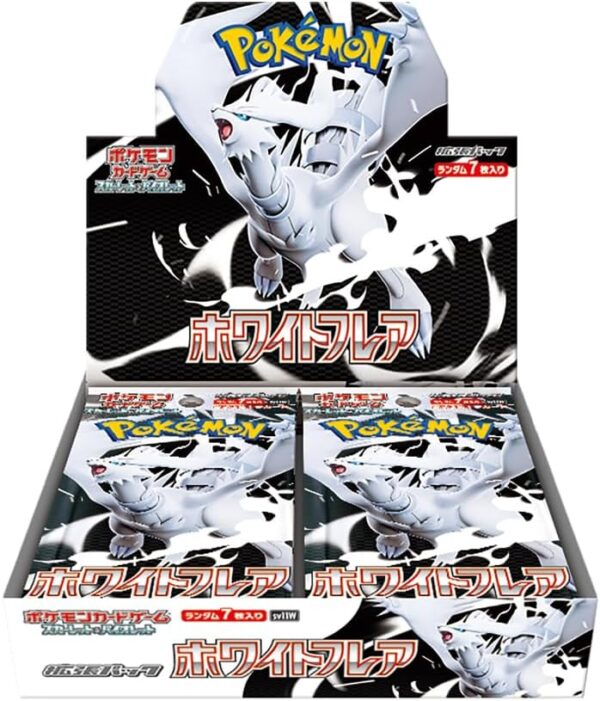 【with shrink】White Flare 【sv11W】