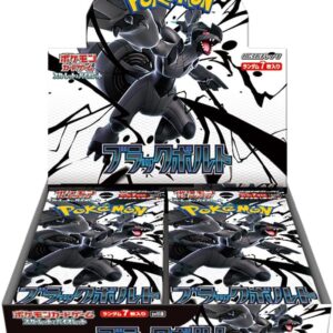 【with shrink】Black Bolt 【sv11B】