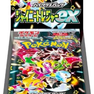 【with shrink】Shiny Treasure ex【sv4a】