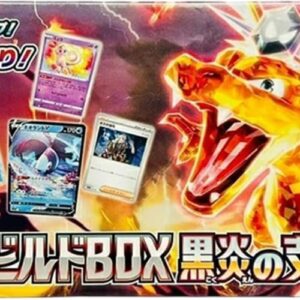 【With shrink】Deck Build Box Ruler of the Black Flame【】