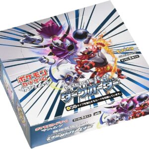 【With shrink】Dark Order【sm8a】