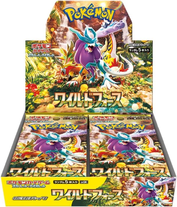 【No shrink】Wild Force【sv5k】
