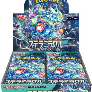 【with shrink】Stella Miracle【sv7】