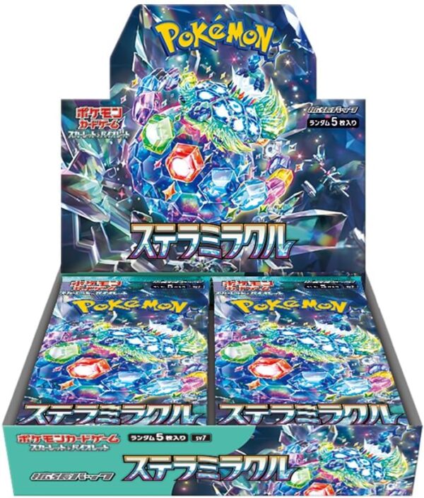 【with shrink】Stella Miracle【sv7】