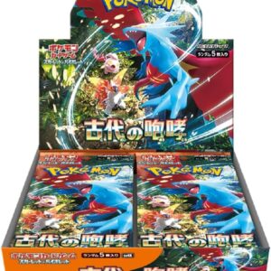 魂の洞窟 nonfoil TCG専門店 蓮屋 MtG & FaB & GA / Flesh and Blood