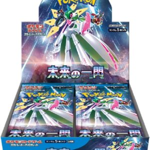 【with shrink】Future Flash【sv4m】