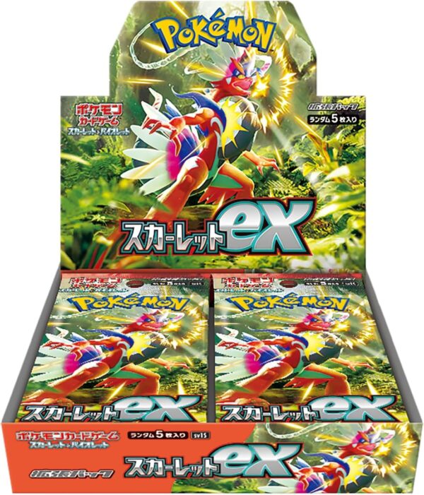 【No shrink】scarlet ex【sv1s】