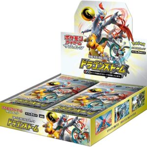 【With shrink】Dragon Storm【sm6a】