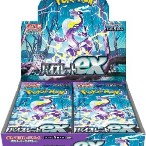 【No shrink】Violet ex【sv1v】