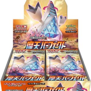 【With shrink】Skyscraping Perfection【s7d】