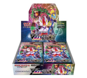 【With shrink】VMAX Rising【s1a】