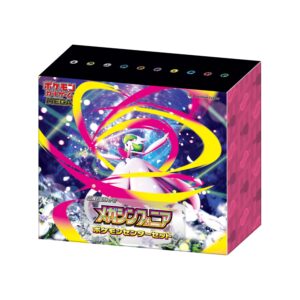 【With Shrink】Mega Symphonia (M1S)Pokemon Center Set