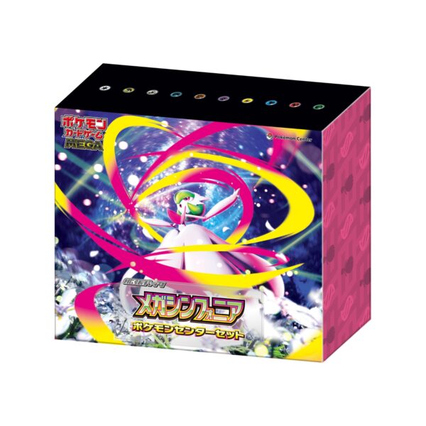 【With Shrink】Mega Symphonia (M1S)Pokemon Center Set