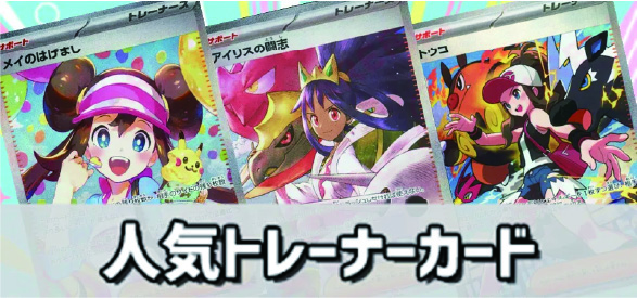 スペシャルアート特集